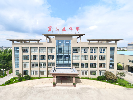 江蘇華雕機(jī)械有限公司
