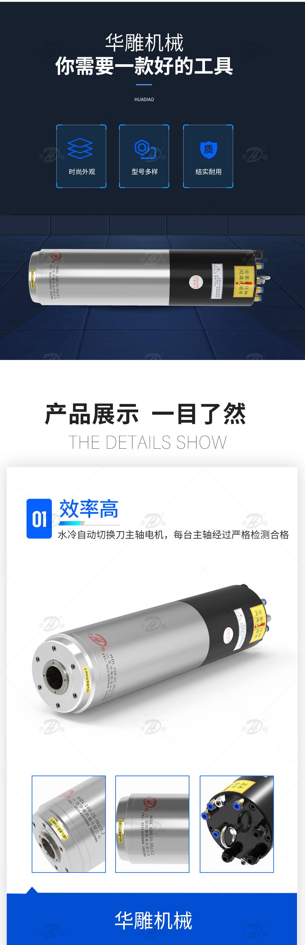 商機_02.jpg