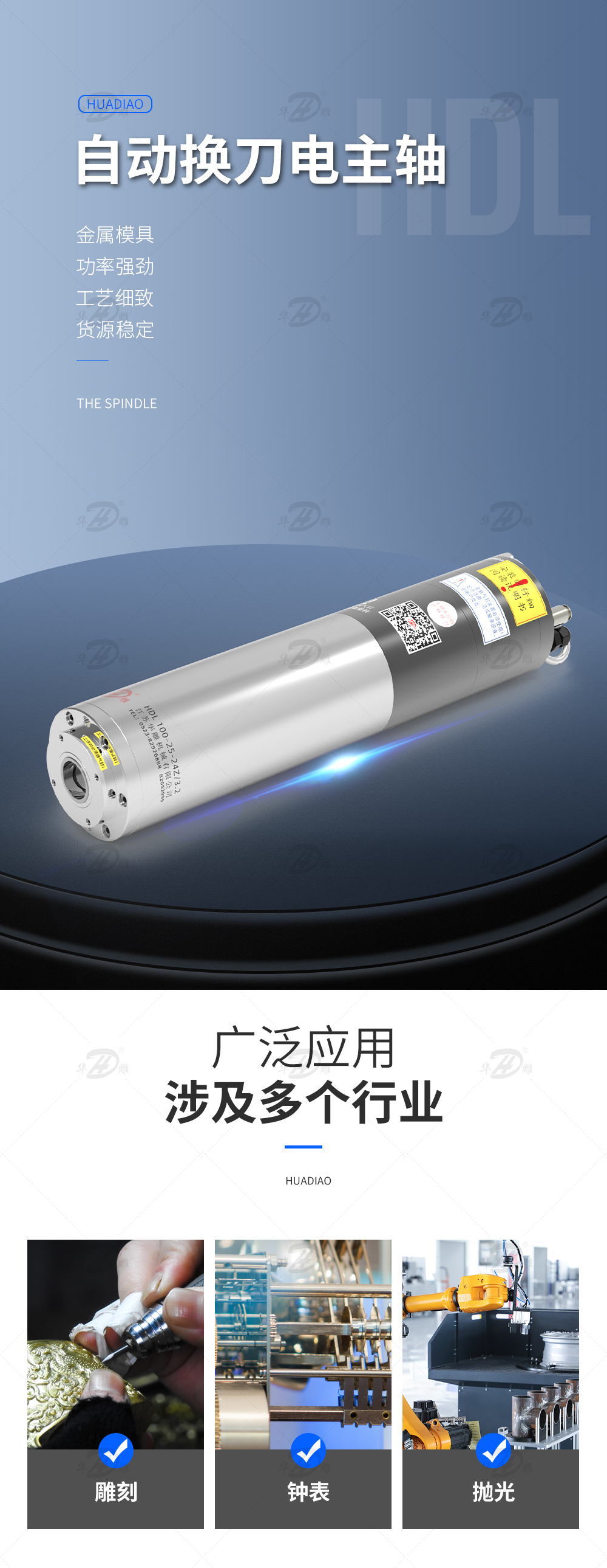 商機(jī)_01.jpg