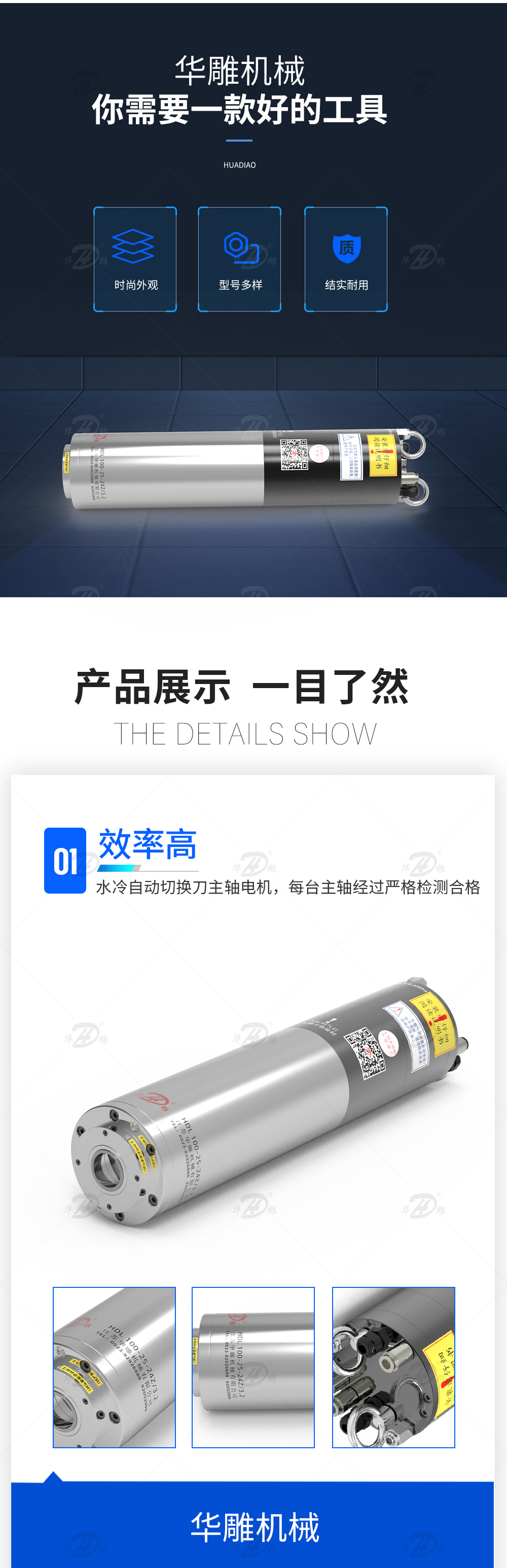 商機(jī)_02.jpg